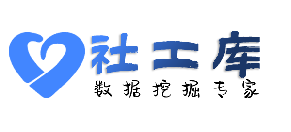 精准查询个人外卖收货地址